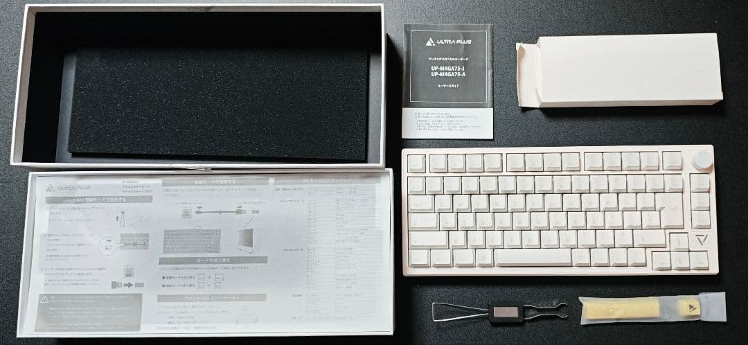 プリンストン メカニカルキーボード MKGA75 ホワイト ゲーミングキーボード