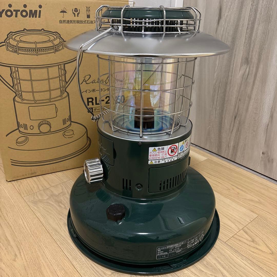 TOYOTOMI RL-250 ストーブ グリーン説明書　箱　レインボーランタン