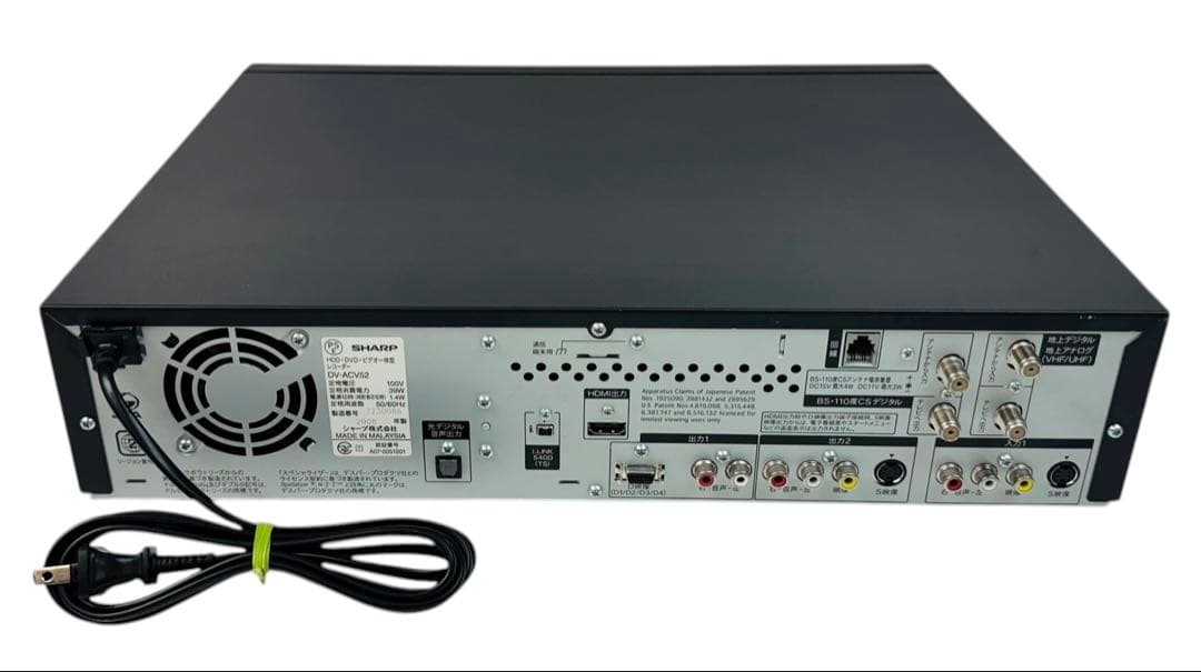 シャープ ダビング機能搭載 VHS一体型 DVDレコーダー DV-ACV52