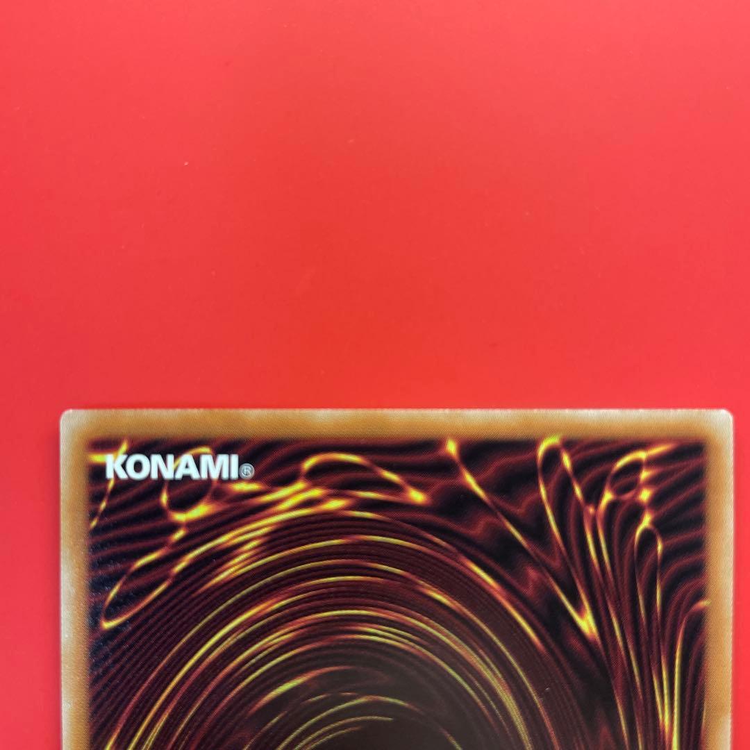 遊戯王　閃刀起動リンケージ　プリシク　2枚　閃刀姫