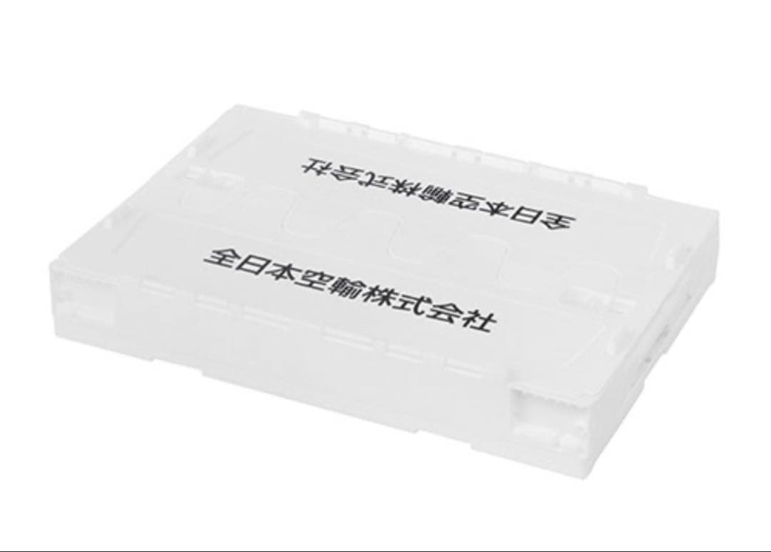 ANA（全日空）オリジナル折りたたみコンテナー ホワイト ブラック セット 新品