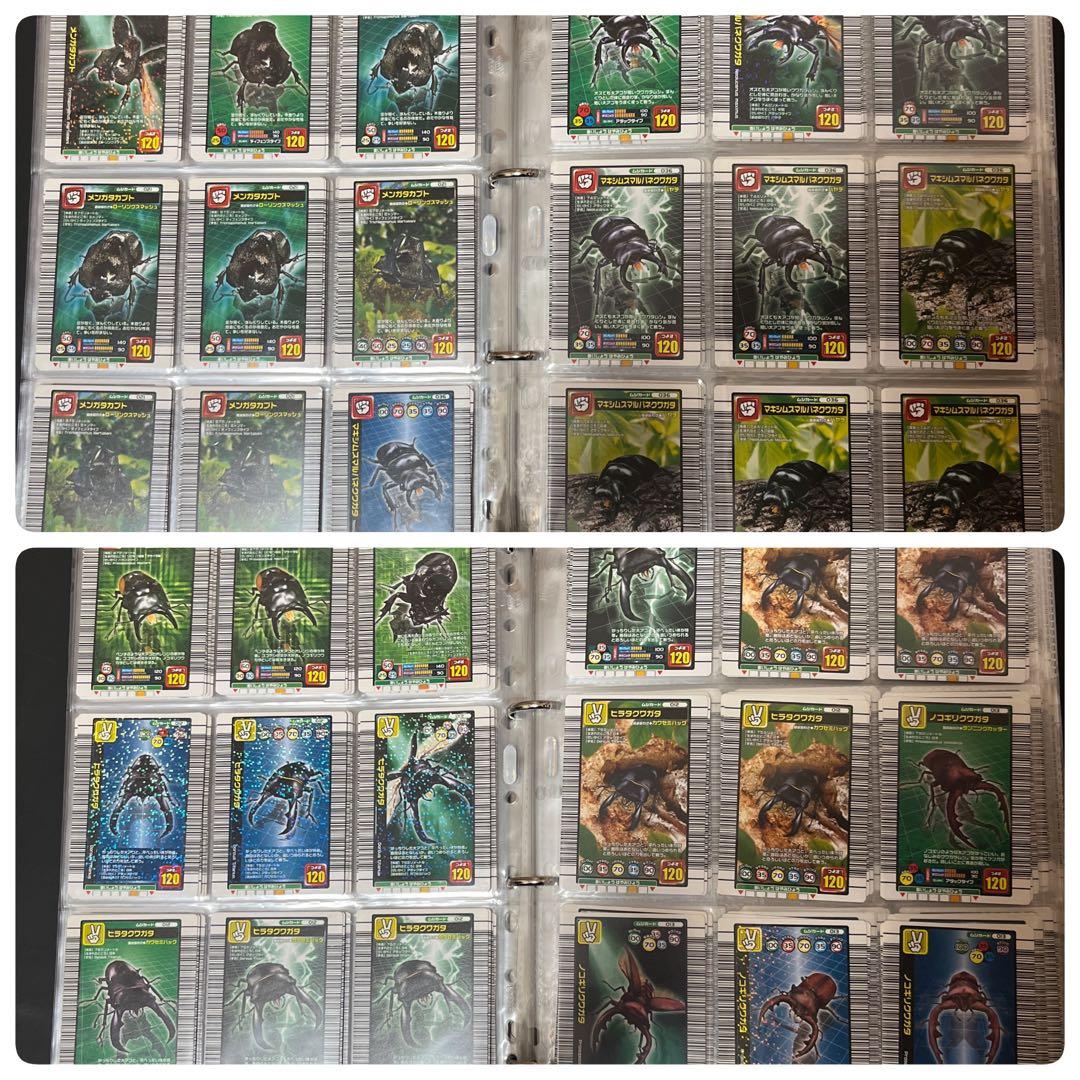 と*】様 ムシキングカード　約720枚　まとめ売り