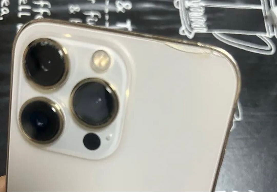 Apple iPhone 13 Pro ゴールド 256GB