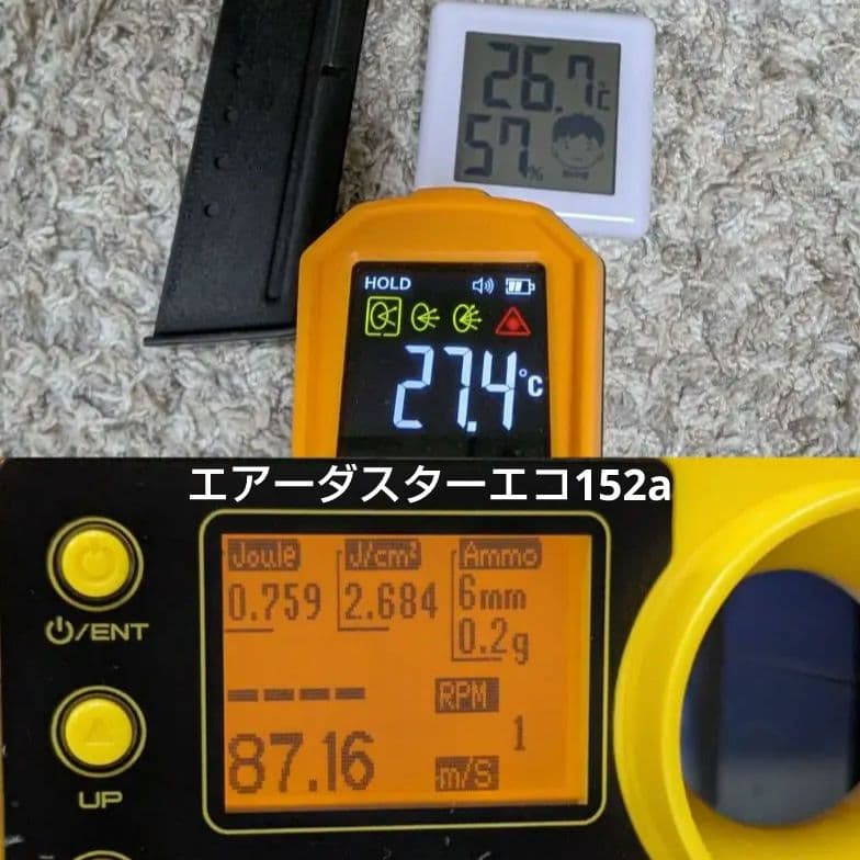 【中古】デザートイーグル .50AE LayLax 10inch ガスガン