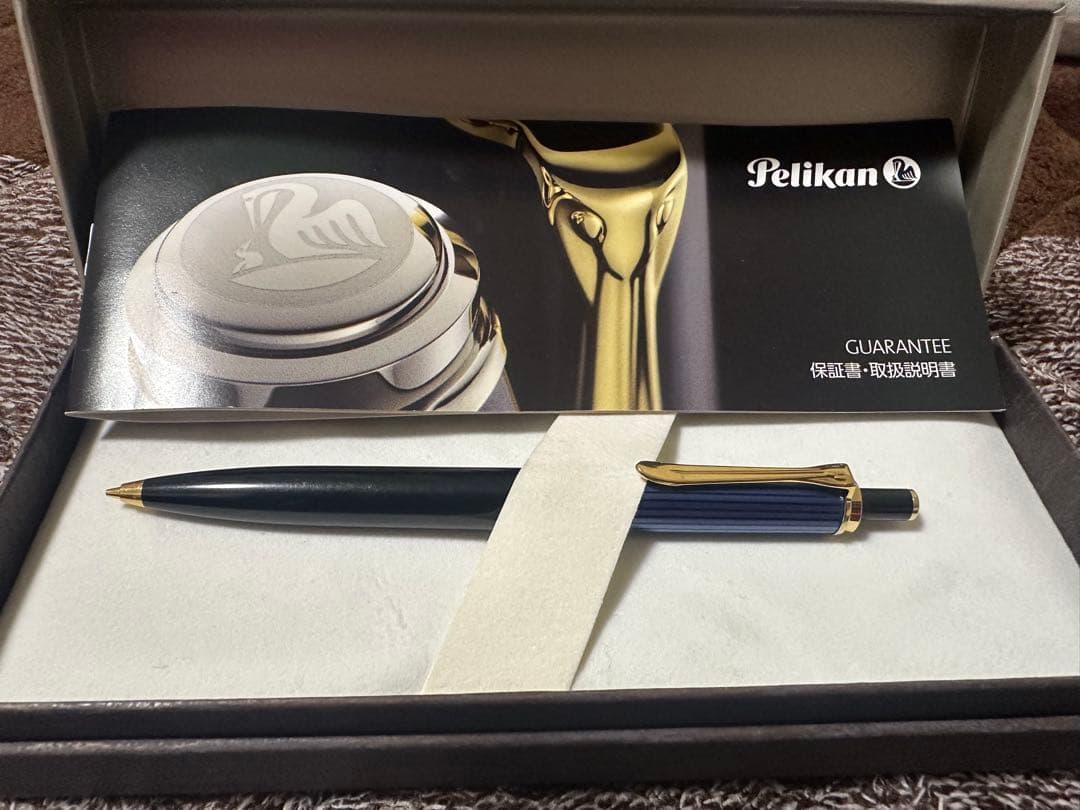 ペリカン シャープペンシル シャーペン 0.7mm