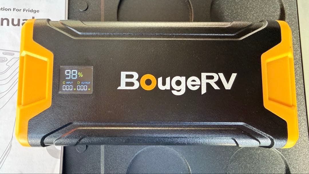 BougeRV 車載冷蔵庫用ポータブルバッテリー 220W