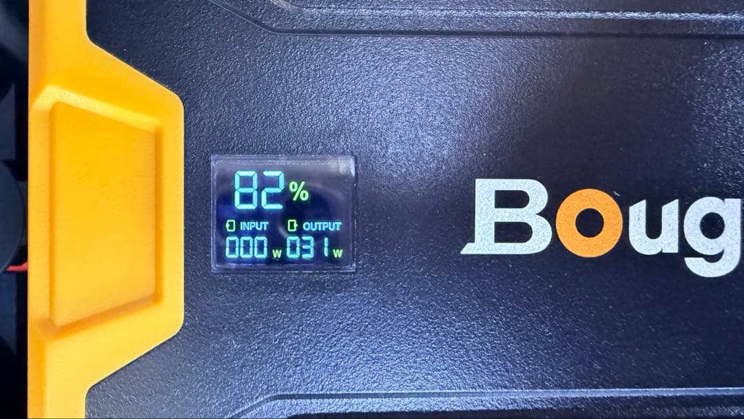 BougeRV 車載冷蔵庫用ポータブルバッテリー 220W
