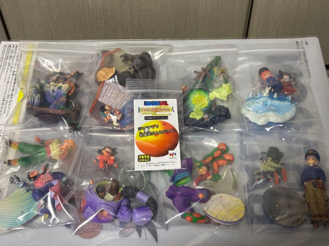 ゆ*う様 ドラカプ　この世はでっかい宝島　ドラゴンボールクロニクル編　彩色コンプ