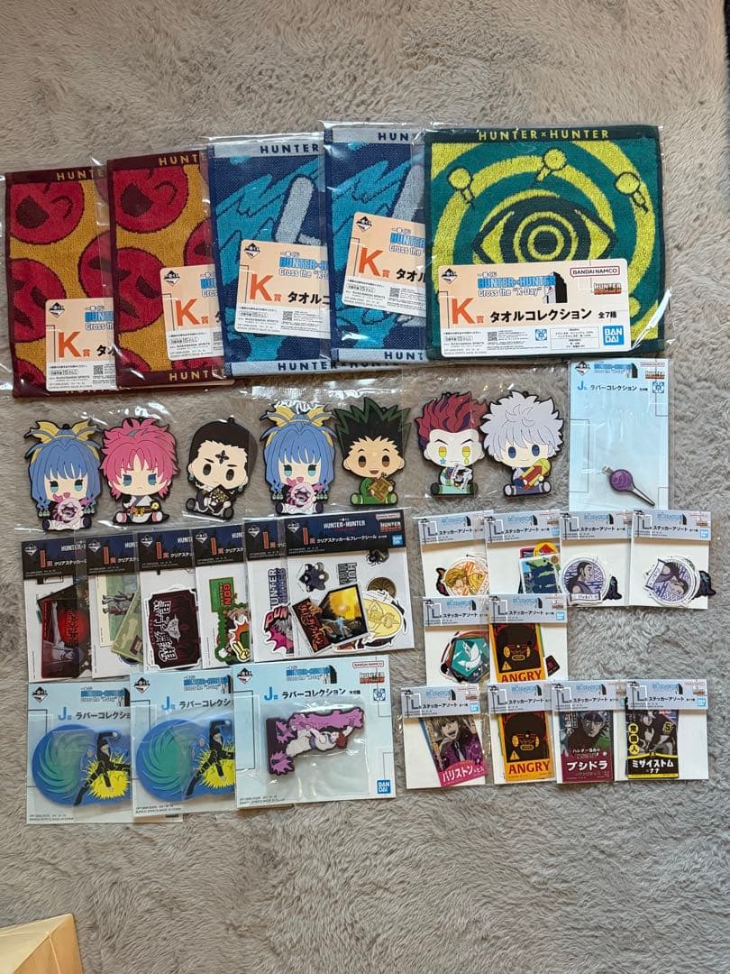 ※週末値下げ‼️ハンター×ハンター 一番くじおまとめセット