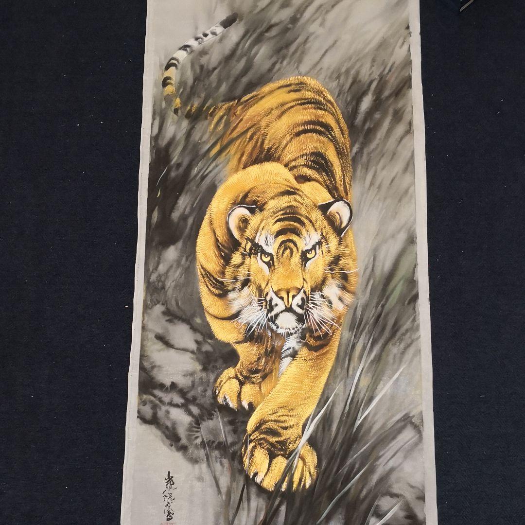 堀江玉鳳　虎の掛け軸用の絵