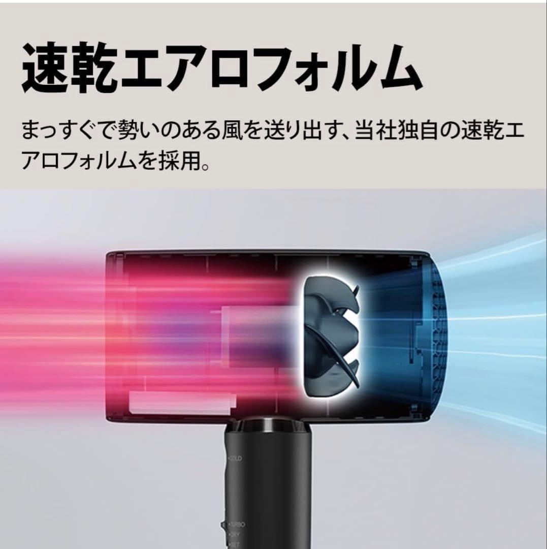 【新品、未使用】SHARP プラズマクラスタードライヤーIB-P802-W