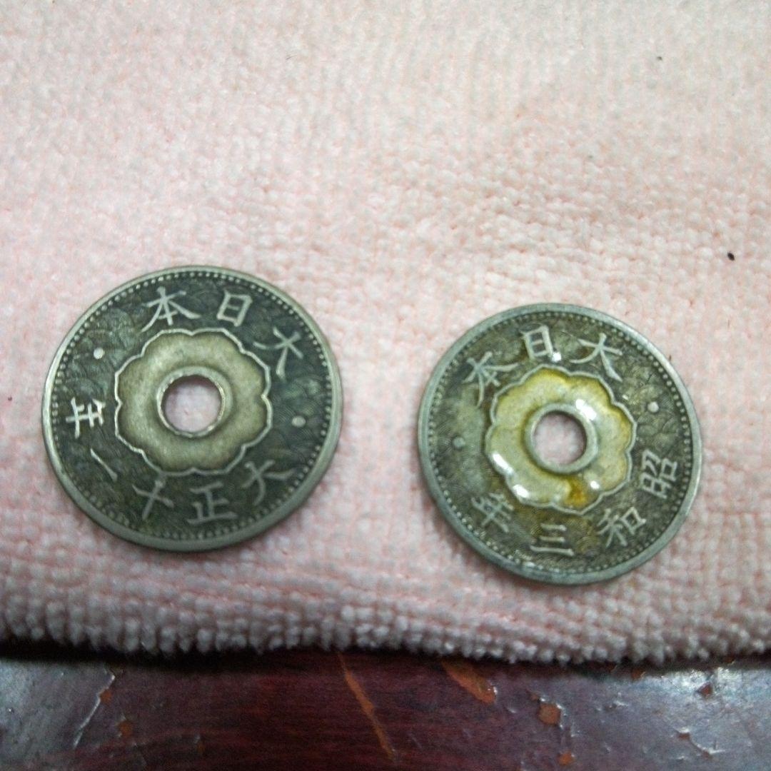 古銭昭和3年アメ肌の10銭硬貨です。