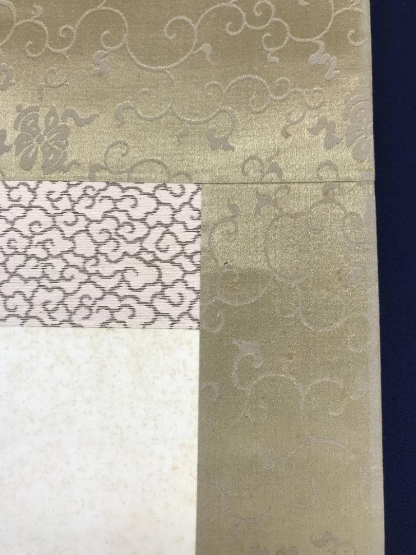 【真作】古川素水/金纓梅小禽図/花鳥図/小鳥図/掛軸/名家伝来/AC-75