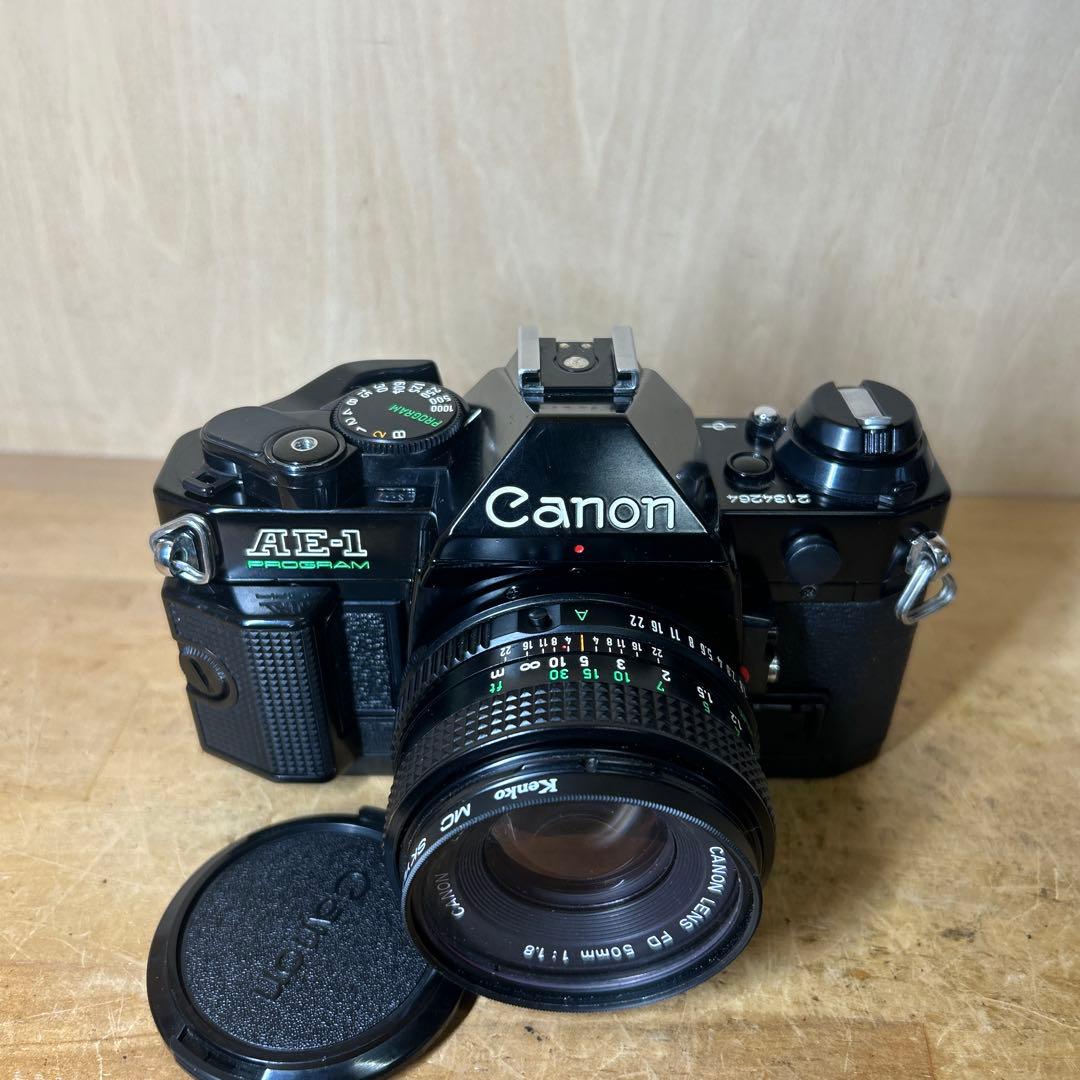 Canon AE-1 P +FD 50 f1.8 鳴きなし完動極美品