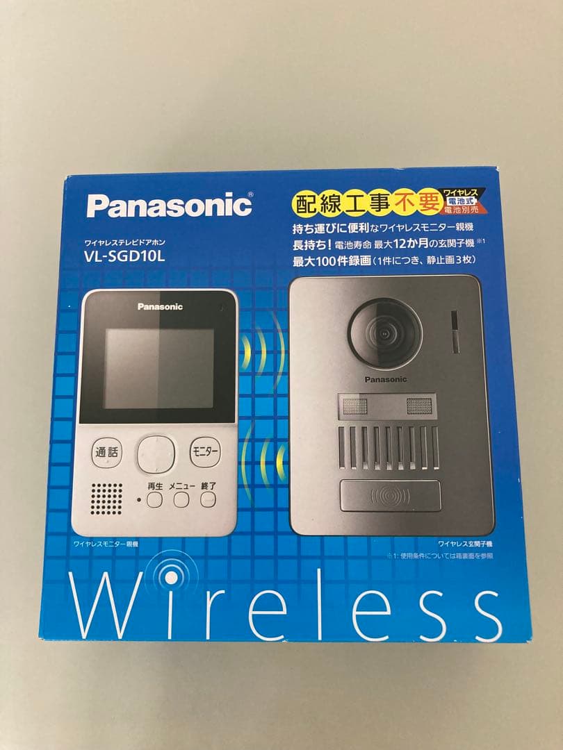 こうきさん専用【新品】パナソニック　ワイヤレステレビドアホン　VL-SGD10L