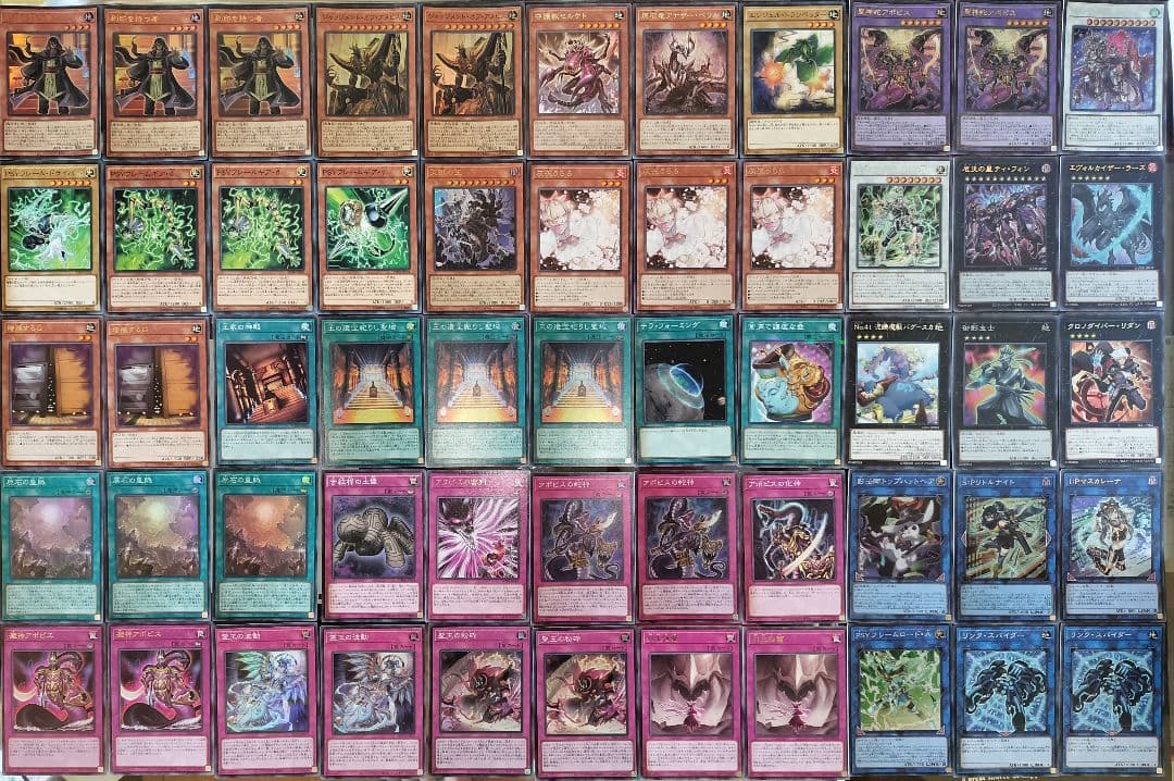 遊戯王デッキ　原石リシドデッキ　ガチ構築