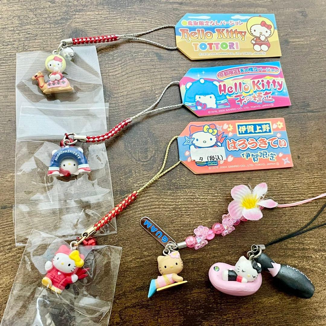 ★ご当地キティ★ハローキティ ストラップ 根付け おまとめ