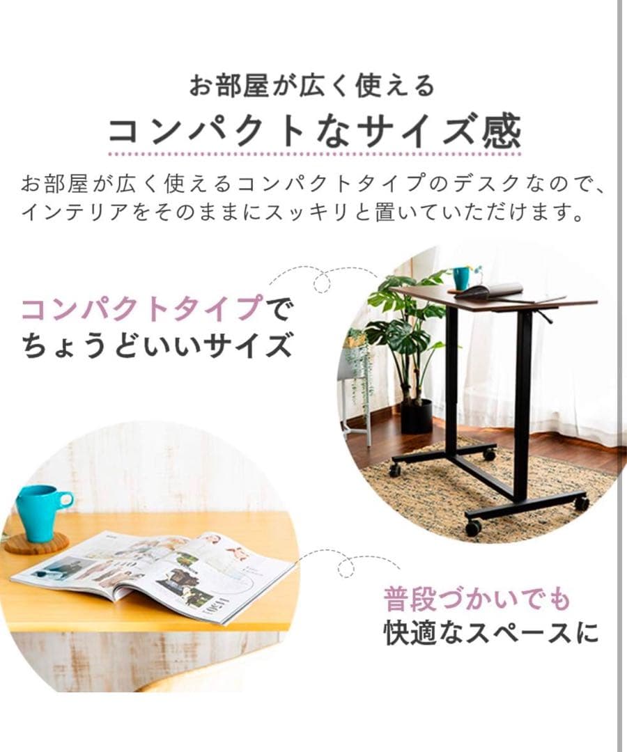 アイリスプラザ パソコンデスク 昇降デスクLSDK-900NA 幅90cm