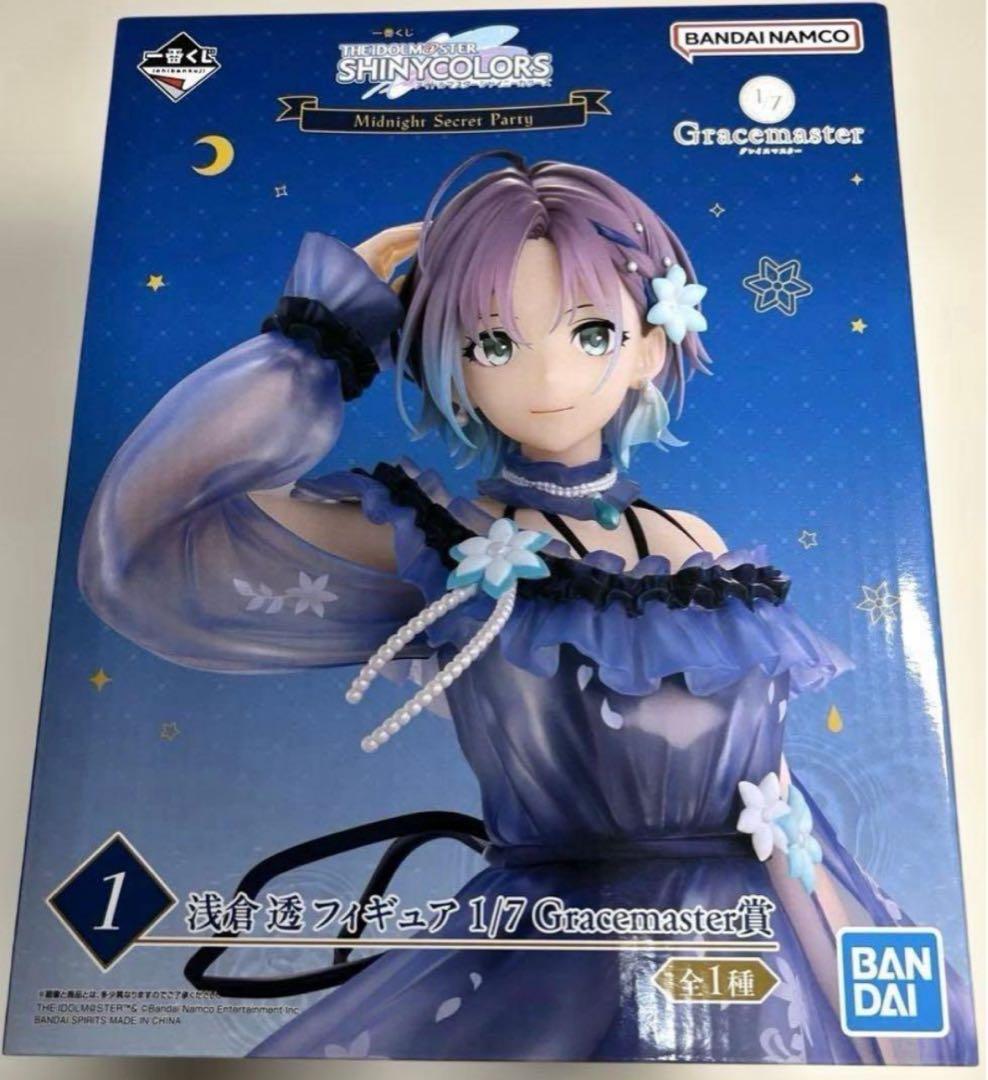 一番くじ　アイドルマスター シャイニーカラーズ　①浅倉 透 フィギュア