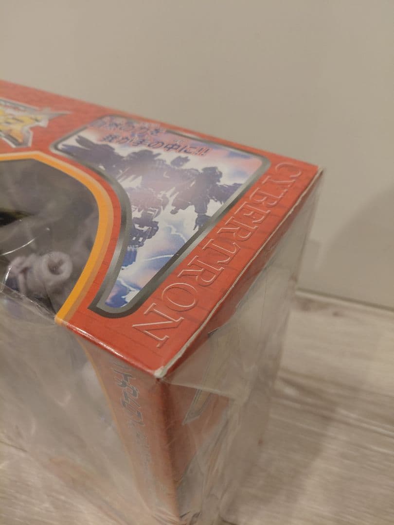 タカラ トランスフォーマー　ビーストウォーズメタルス タイガーファルコン C50