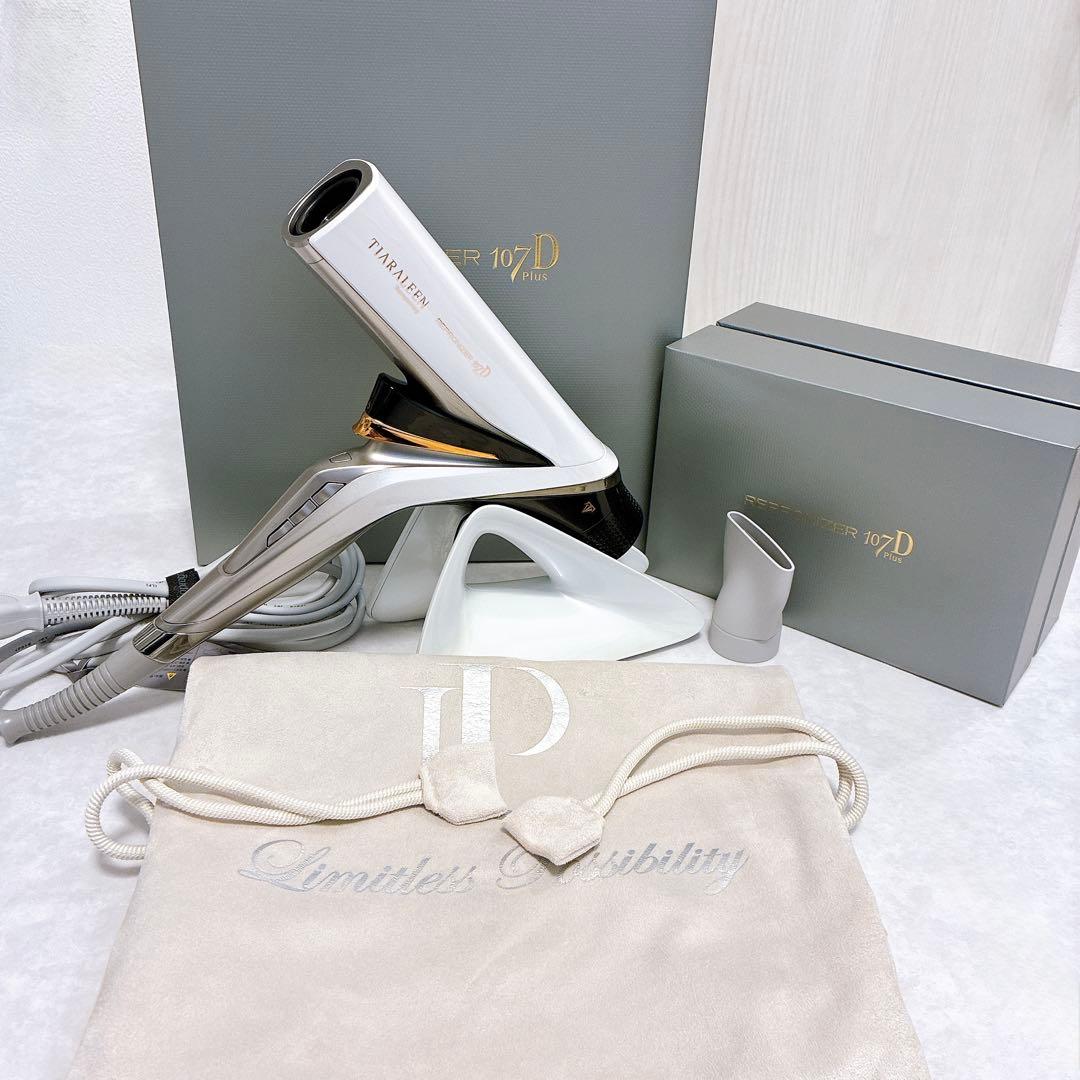 レプロナイザー 107Dプラス バイオプラミング ヘアドライヤー 本体