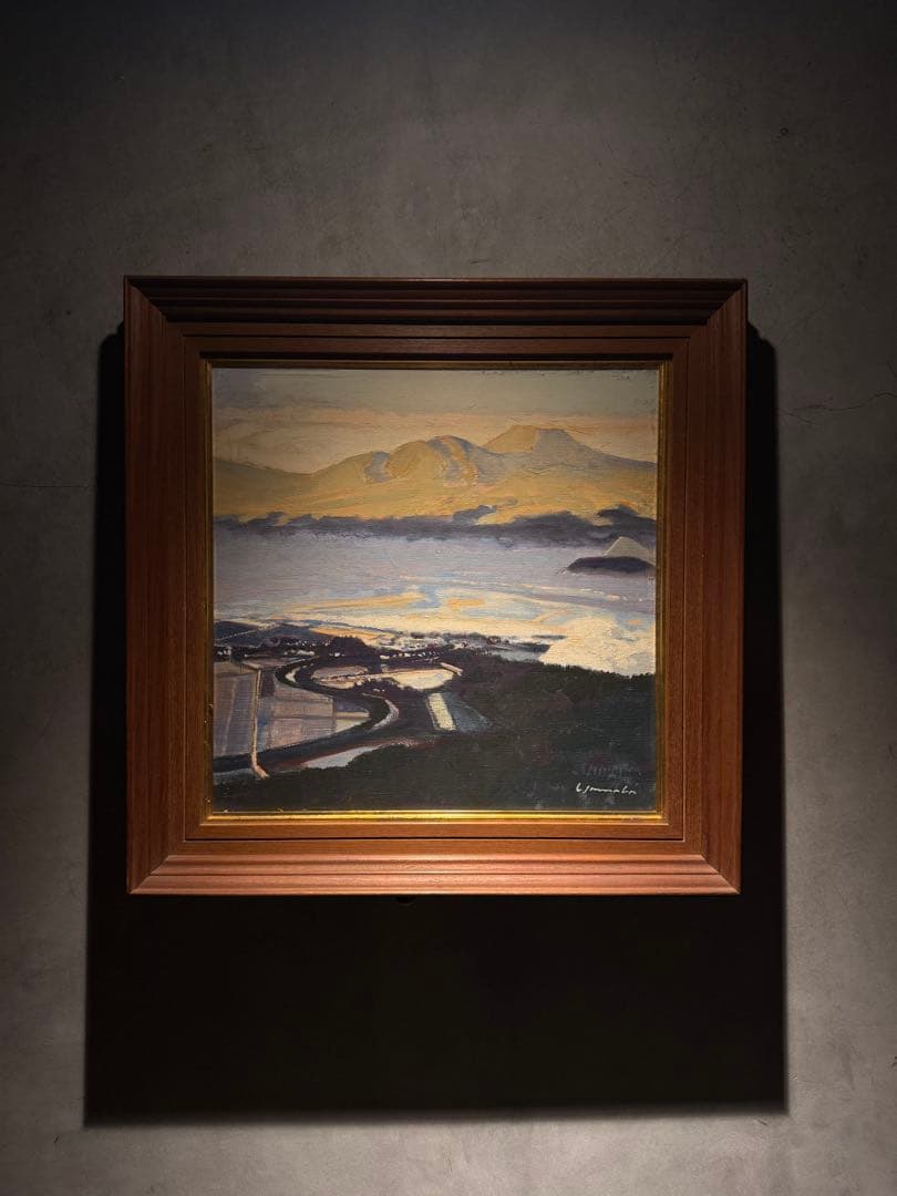 山羽斌士【阿蘇の里】肉筆油彩画