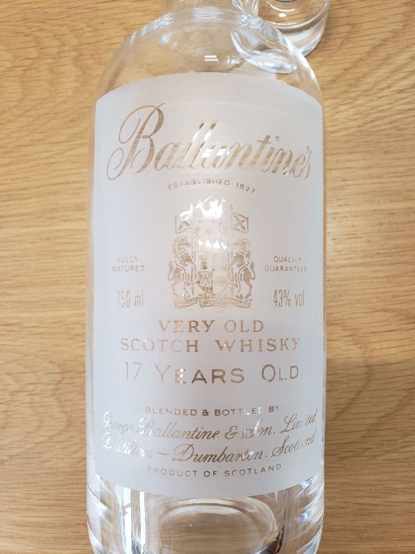【希少】バランタイン17年 クリスタル デキャンタ（非売品）