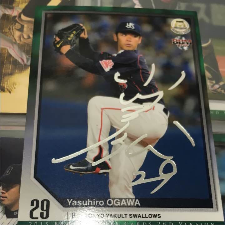 BBM ヤクルトスワローズ 小川投手 サイン入りカード