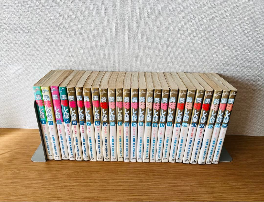 『美味しんぼ』全111巻＋1巻　年末年始での一気読みに！