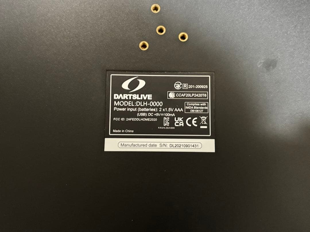 DARTSLIVE  本体 DLH-0000
