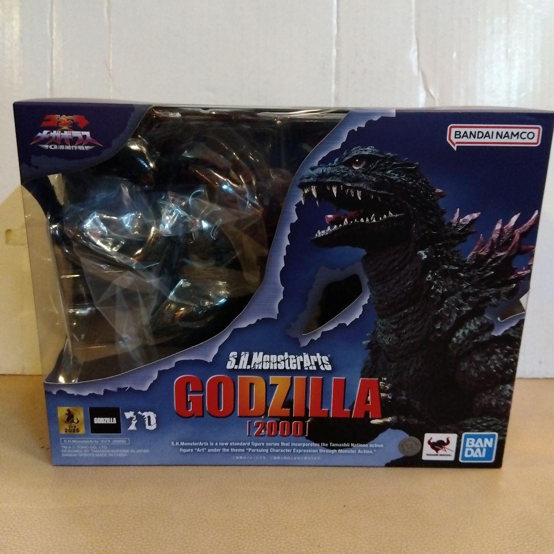 S.H.MonsterArts GODZILLA 2000 フィギュア