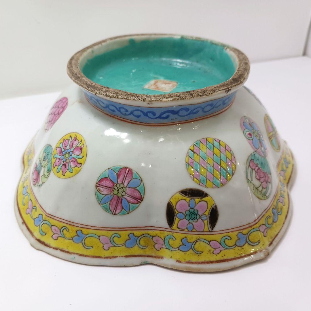 Y2375 中国 手彩 六角粉彩中鉢 在銘印有　く