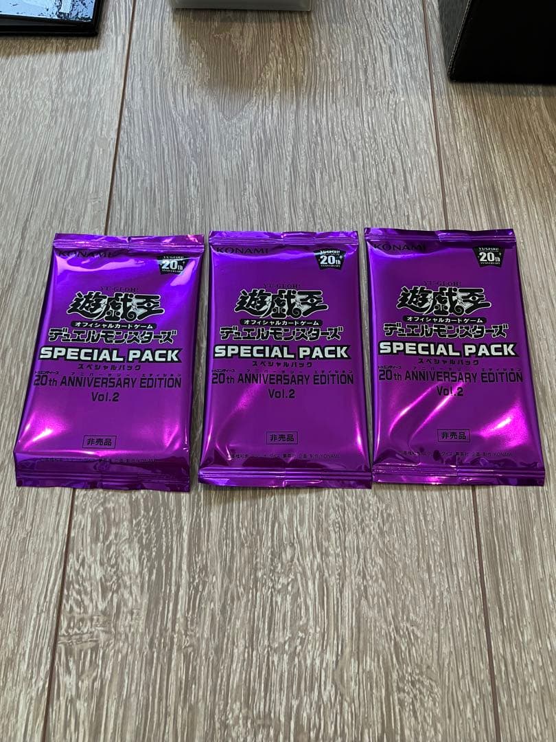 遊戯王 大量まとめセット