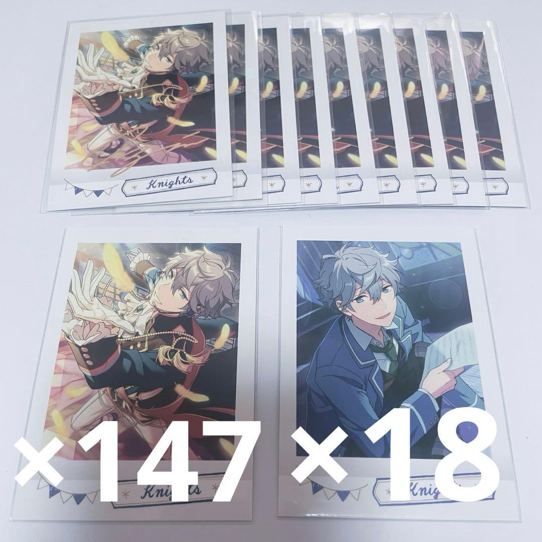 瀬名泉 ぱしゃこれ Ver.7 箔推し