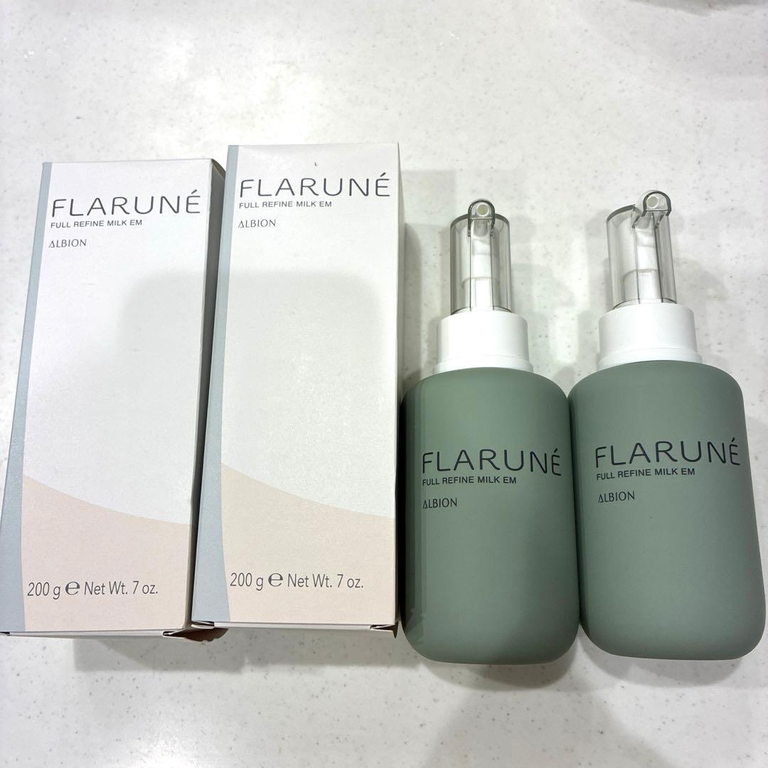 アルビオン　フラルネ　フルリファインミルクEM2本