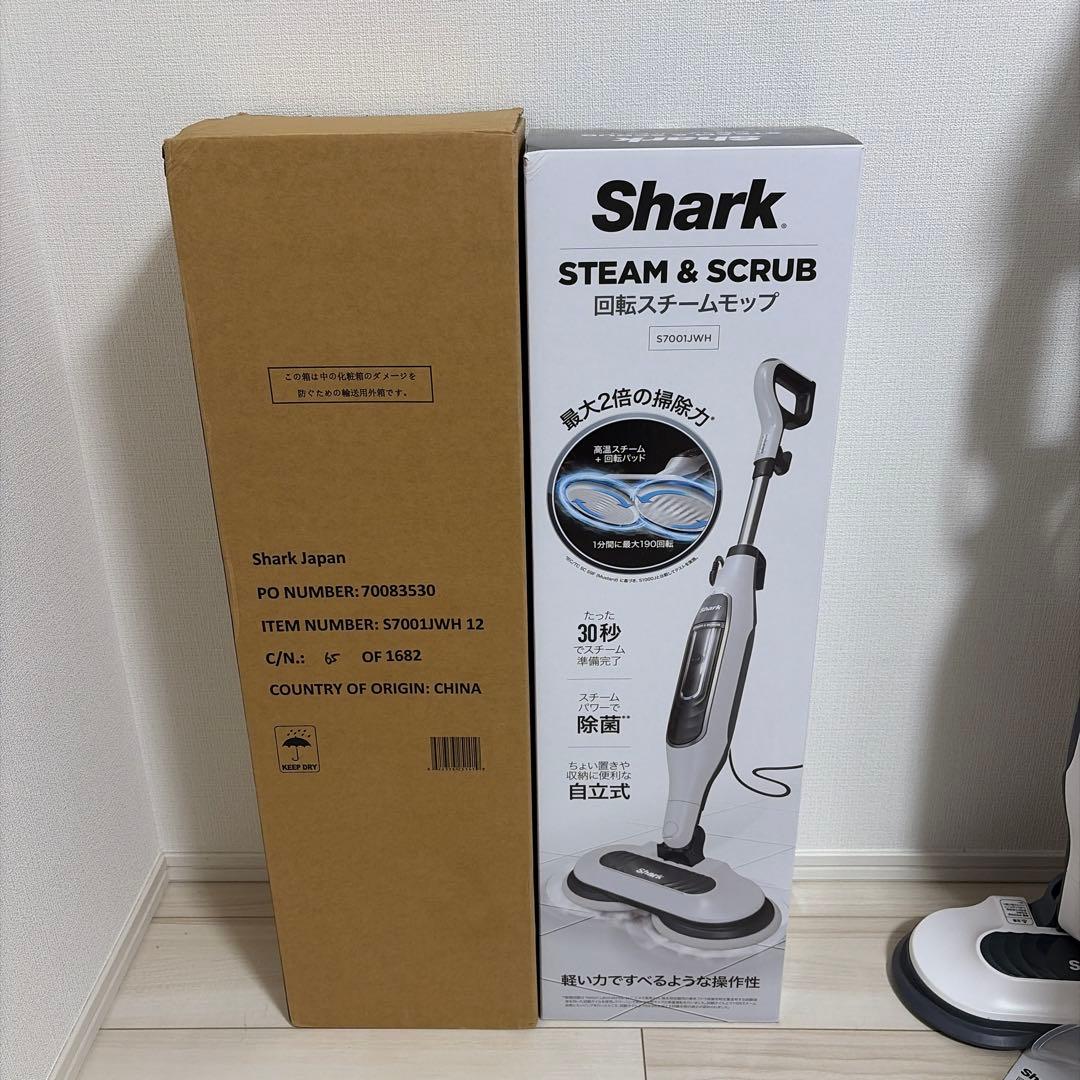 Shark STEAM & SCRUB 回転スチームモップ S7001J