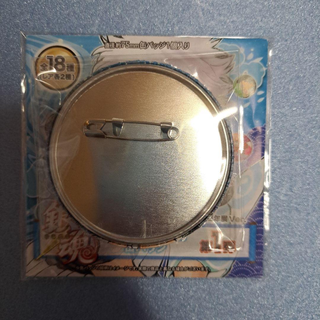 銀魂　缶バッジ　銀時