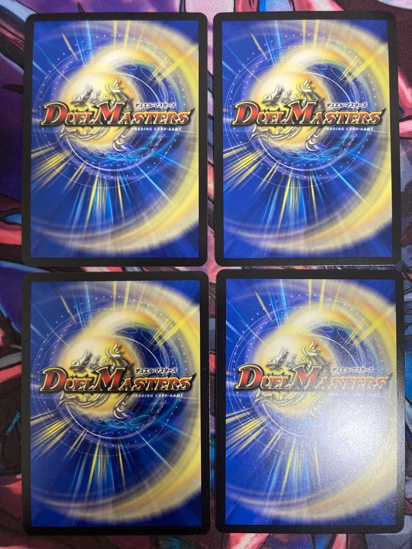 魔誕導師　ブラックルシファー　シークレット4枚②