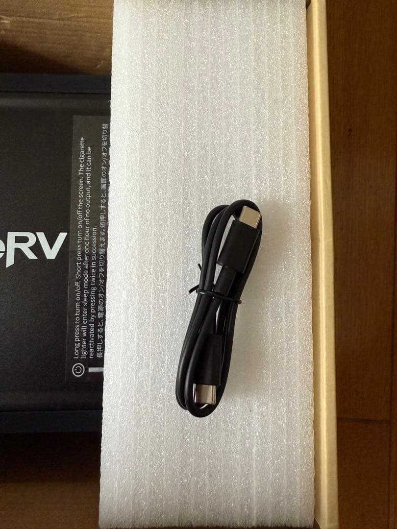 BougeRV JuiceGo 240Wh ポータブル電源