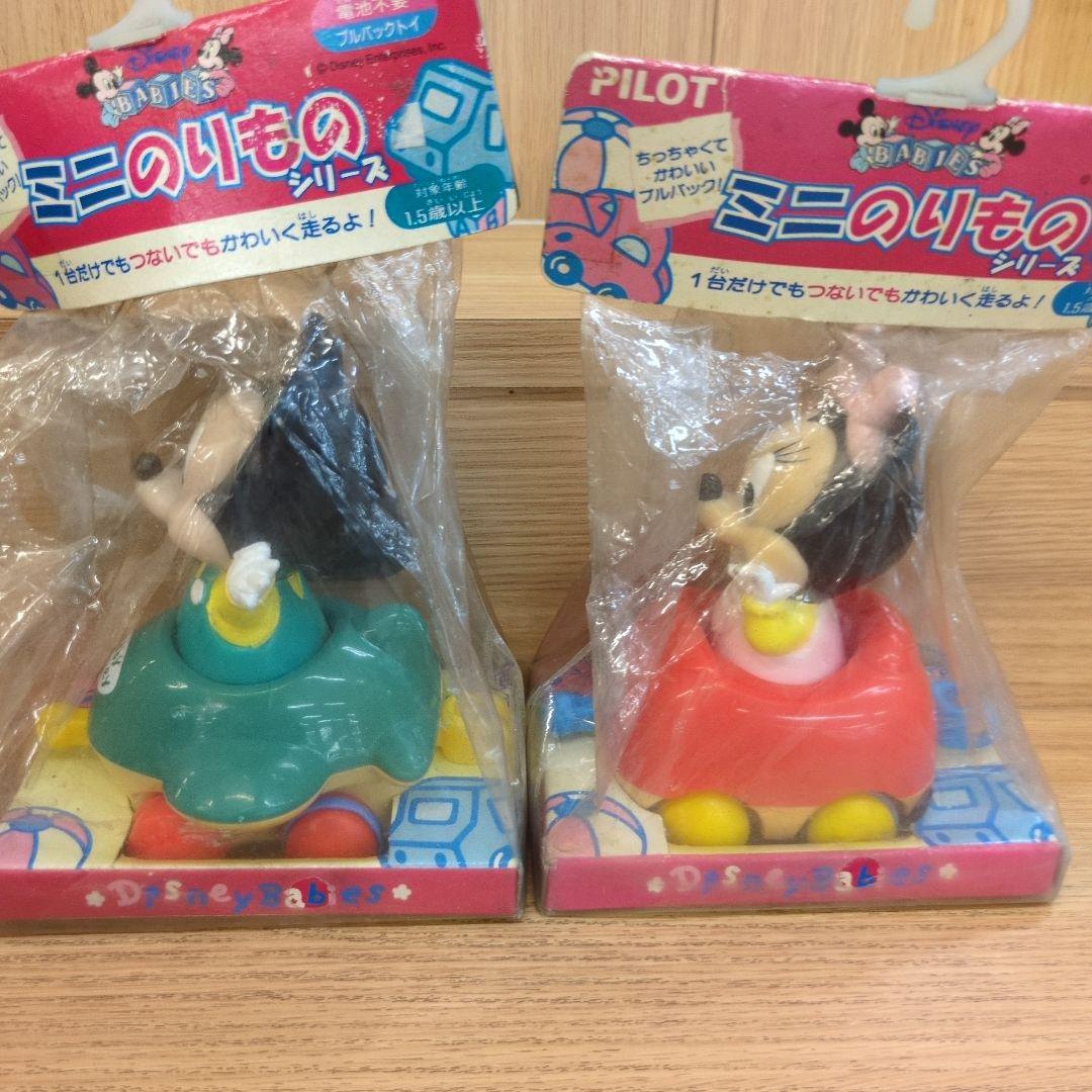 disney babyミッキー ミニー プルバックカー　ソフビフィギュアセット