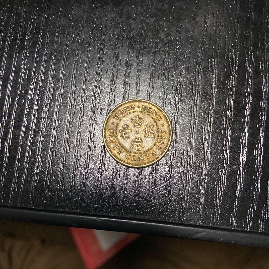 1977年の香港ドルです!!目立った傷は無いです