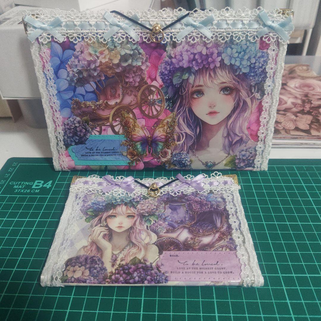 さっちんページ