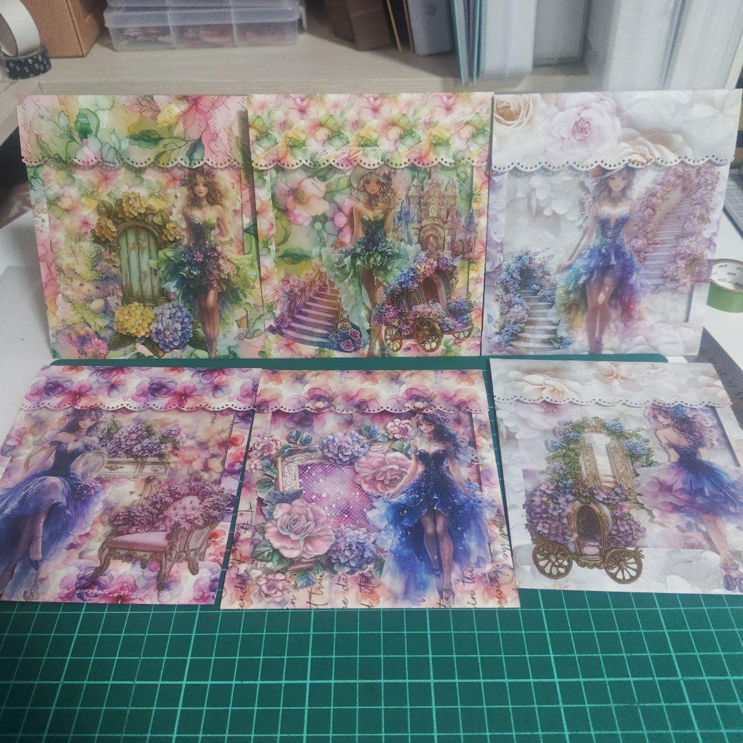 さっちんページ