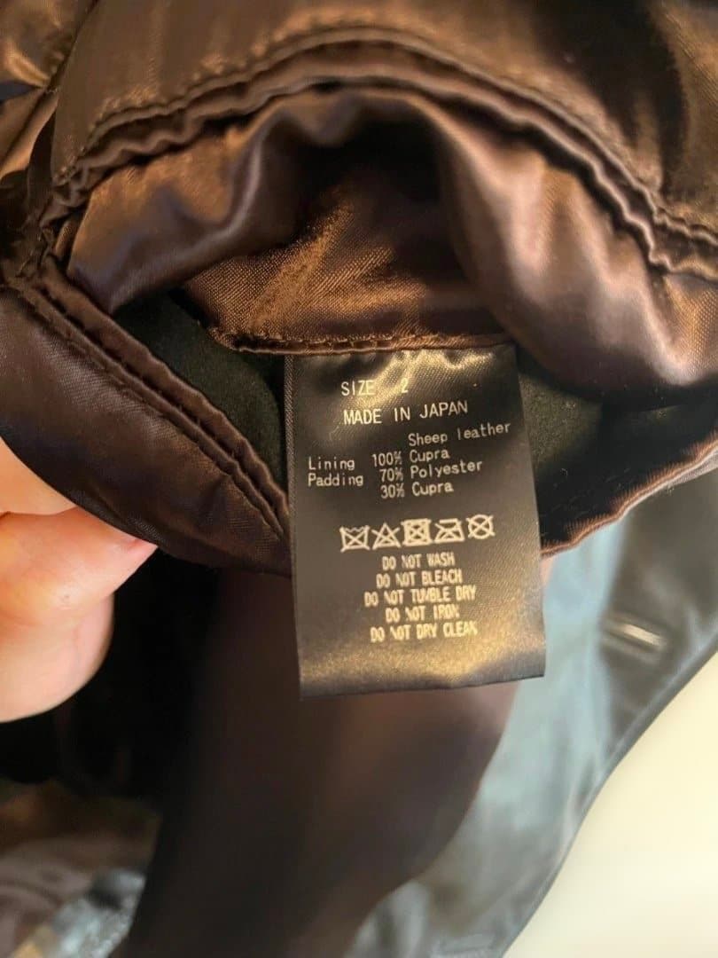 marka レザー パフテック