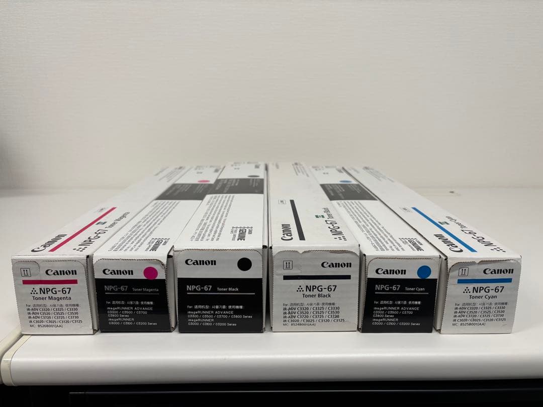 未使用キャノンコピー機用トナーNPG-67各色2本セット