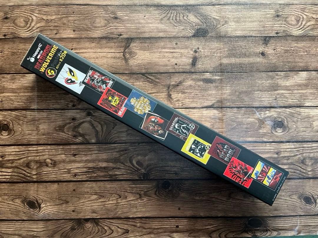 【未開封・送料無料】デッドプール & ウルヴァリン Happyくじ A D H賞