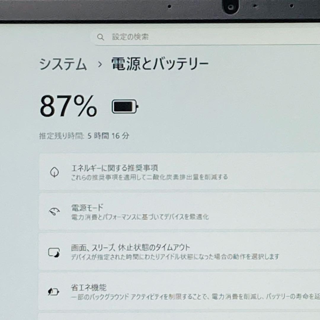 i7 メモリ16GB 11世代 ノートパソコン Windows11 Lenovo