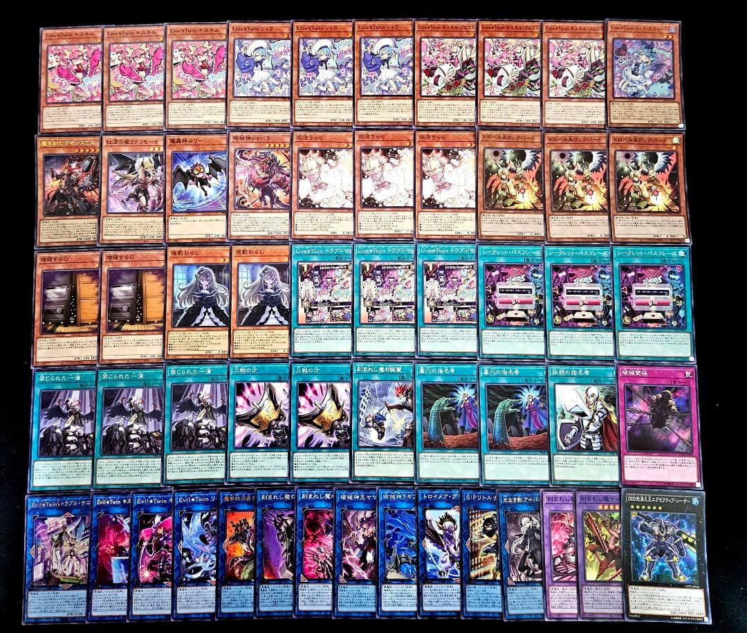 遊戯王 Evil★Twin デモンスミス 構築済みデッキ 本格構築 イビルツイン