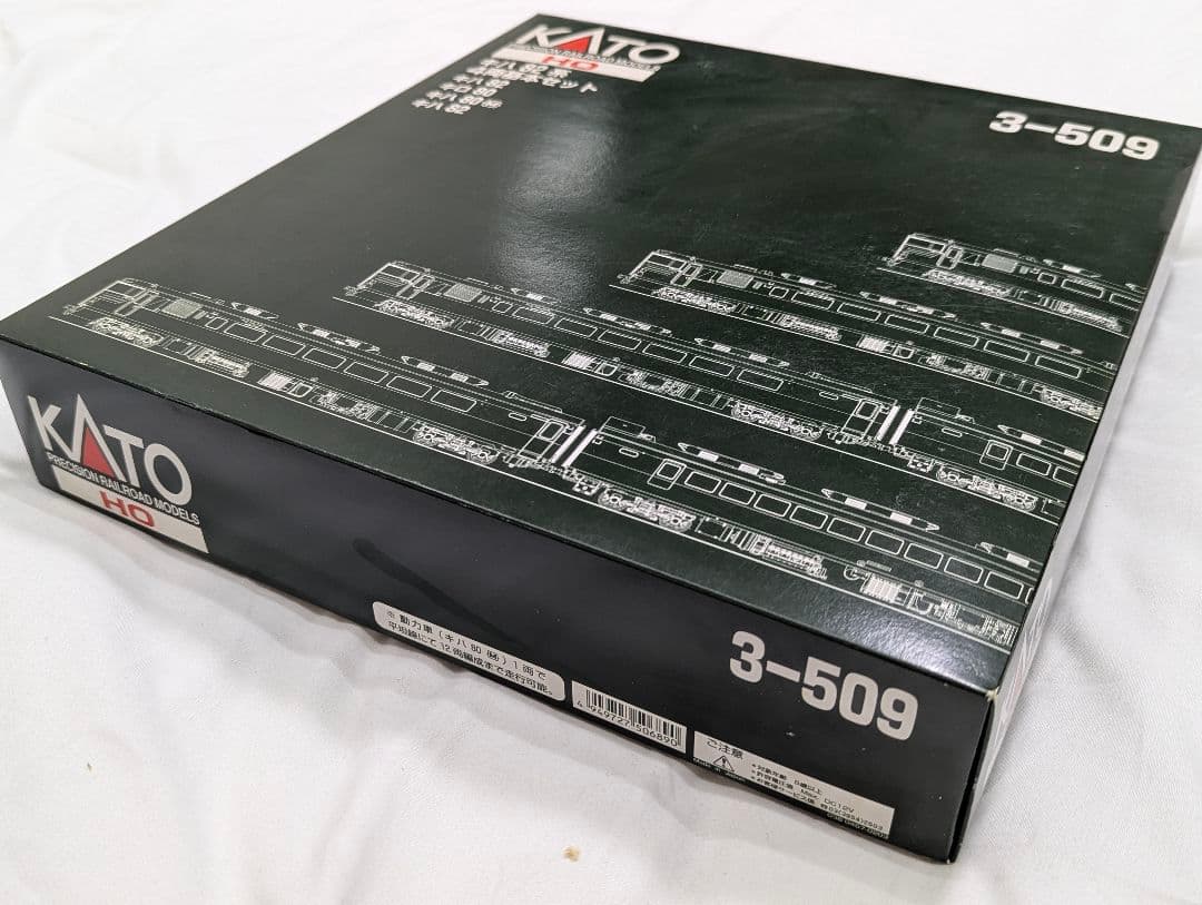 KATO　キハ82系　４両基本セット　【3-509】　HOゲージ