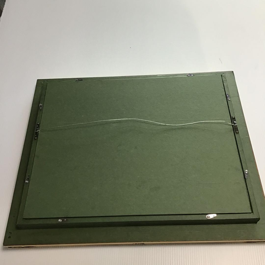 吉岡貞夫トウウン湖、真筆証明書付き